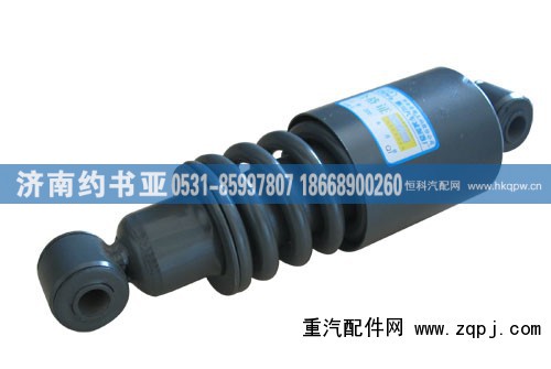 ,駕駛室減震器,濟(jì)南約書亞汽車配件有限公司（原華魯信業(yè)）