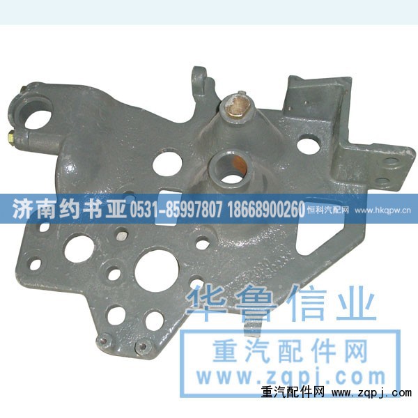 ,左前支架,濟(jì)南約書(shū)亞汽車(chē)配件有限公司（原華魯信業(yè)）