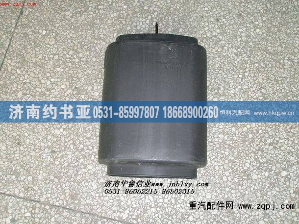 进气道总成WG9725190918