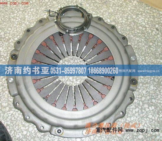 160100,離合器壓盤（拉式）,濟(jì)南約書亞汽車配件有限公司（原華魯信業(yè)）