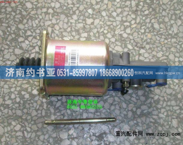 30018,離合器分泵,濟(jì)南約書(shū)亞汽車配件有限公司（原華魯信業(yè)）