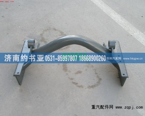 50039,管狀橫梁（08款金王子）,濟南約書亞汽車配件有限公司（原華魯信業(yè)）