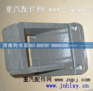 ,原厂的钢板弹簧座,济南约书亚汽车配件有限公司（原华鲁信业）