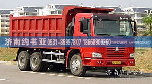 ,金王子前(后)制動古、輪轂等,濟南約書亞汽車配件有限公司（原華魯信業(yè)）