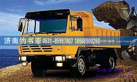 ,車門總成,濟(jì)南約書亞汽車配件有限公司（原華魯信業(yè)）
