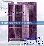 ,水箱、中冷器等系列(親人),濟(jì)南約書亞汽車配件有限公司（原華魯信業(yè)）