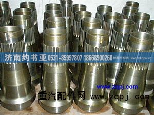 ,16T半軸套管,濟南約書亞汽車配件有限公司（原華魯信業(yè)）
