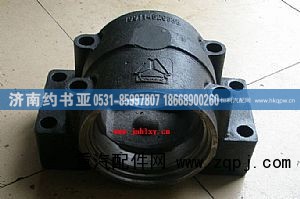 199114529935,平衡軸殼雙卡,濟(jì)南約書亞汽車配件有限公司（原華魯信業(yè)）