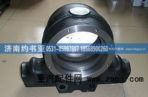 ,豪沃平衡轴壳双卡,济南约书亚汽车配件有限公司（原华鲁信业）