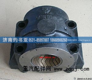 135,平衡轴壳带衬套,济南约书亚汽车配件有限公司（原华鲁信业）