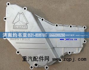 10084,機(jī)油冷卻器蓋歐三,濟(jì)南約書亞汽車配件有限公司（原華魯信業(yè)）