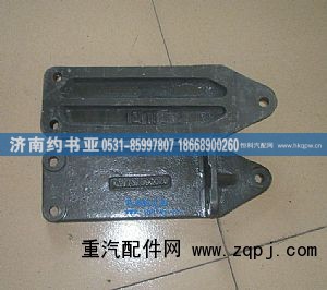 ,发动机支架,济南约书亚汽车配件有限公司（原华鲁信业）