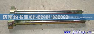 AZ9231340227,后制動凸輪軸,濟南約書亞汽車配件有限公司（原華魯信業(yè)）
