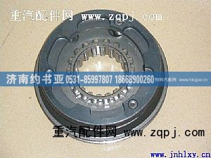 A-C09005,同步器,济南约书亚汽车配件有限公司（原华鲁信业）