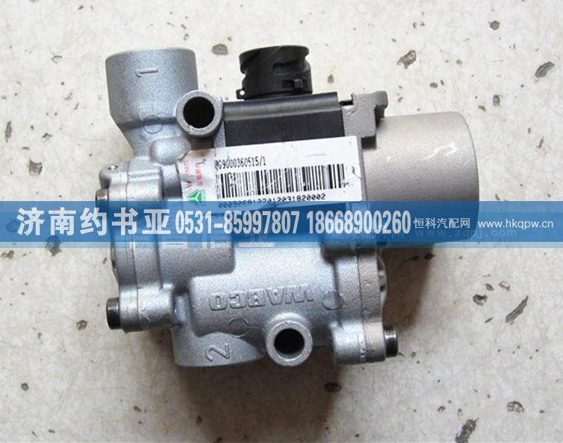 WG9000360515,ABS电磁阀WG9000360515,济南约书亚汽车配件有限公司（原华鲁信业）