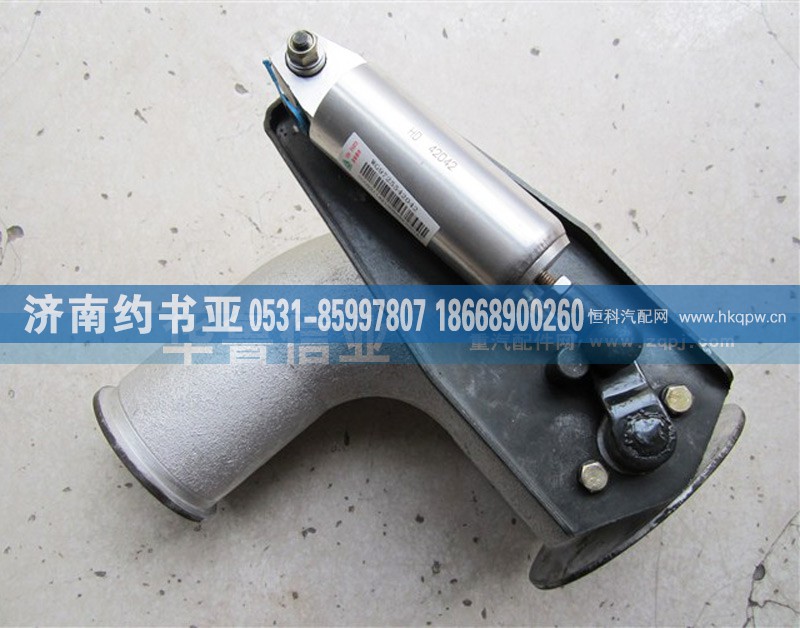 WG9725542042,EVB排气蝶阀总成WG9725542042,济南约书亚汽车配件有限公司（原华鲁信业）