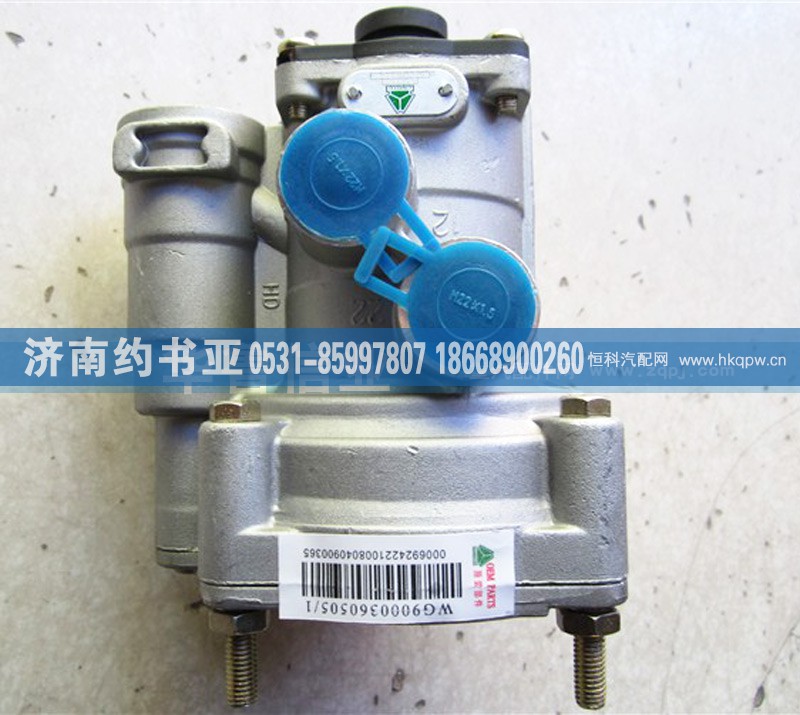 WG9000360505,HOWO挂车阀WG9000360505,济南约书亚汽车配件有限公司（原华鲁信业）