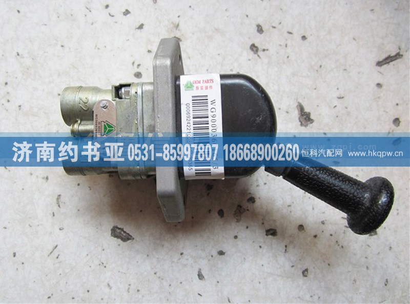 WG9000360165,STRW三孔手动阀WG9000360165,济南约书亚汽车配件有限公司（原华鲁信业）