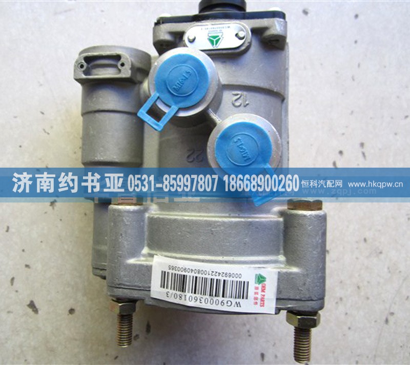 WG9000360180,WG9000360180掛車閥,濟南約書亞汽車配件有限公司（原華魯信業(yè)）