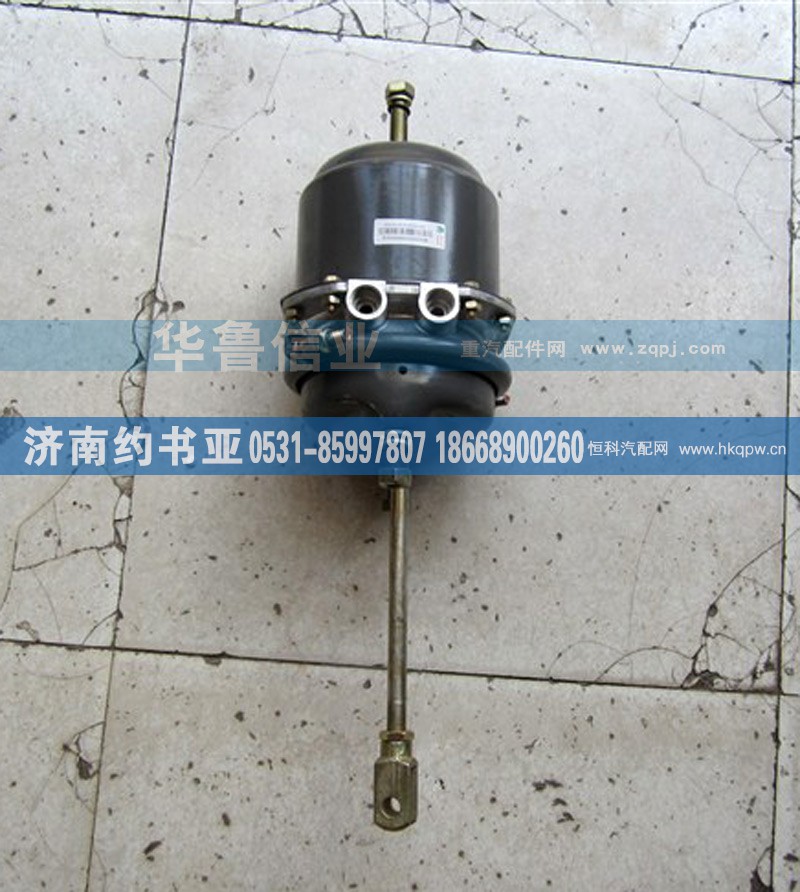 WG9000360600,WG9000360600后分室,济南约书亚汽车配件有限公司（原华鲁信业）
