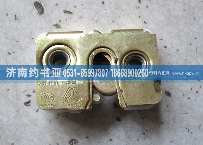 WG1642340012,车门锁块WG1642340012,济南约书亚汽车配件有限公司（原华鲁信业）