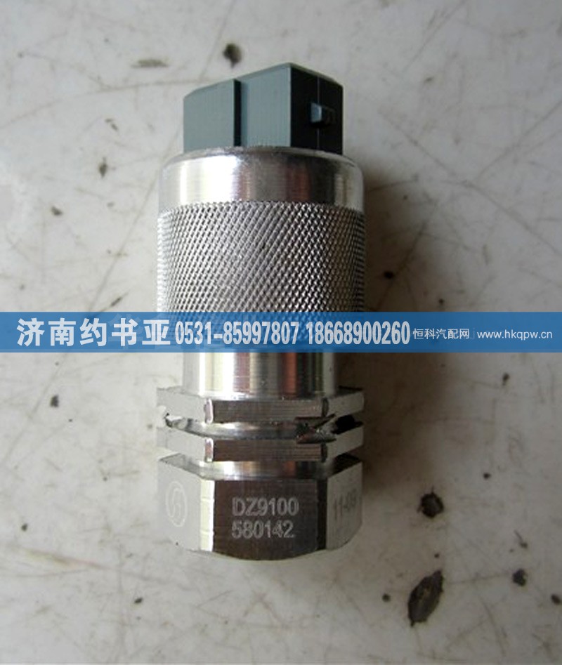 德龙里程表传感器DZ9100580142
