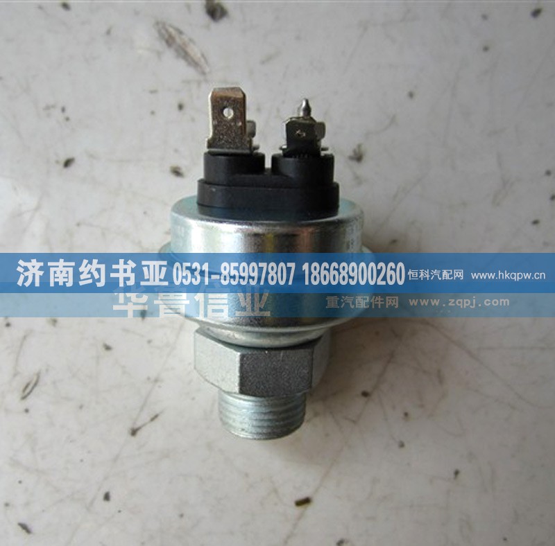 612600090351,機(jī)油壓力傳感器（濰柴）612600090351,濟(jì)南約書(shū)亞汽車(chē)配件有限公司（原華魯信業(yè)）