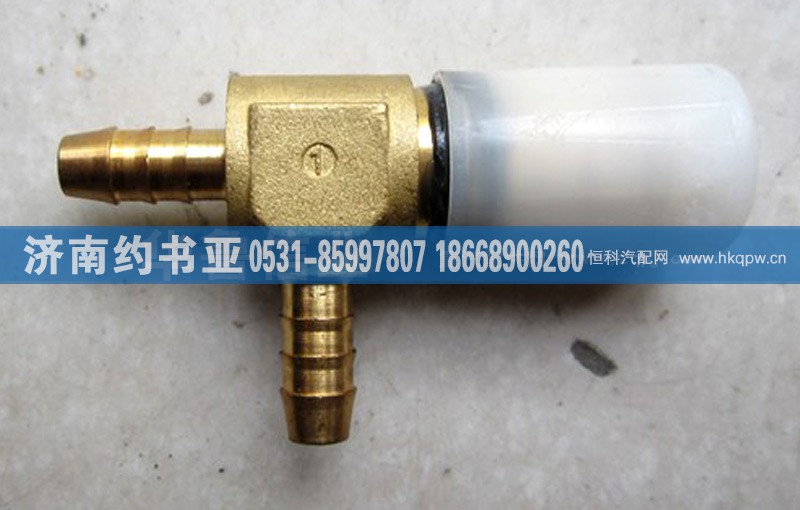 WG9000361304,接頭WG9000361304,濟南約書亞汽車配件有限公司（原華魯信業(yè)）