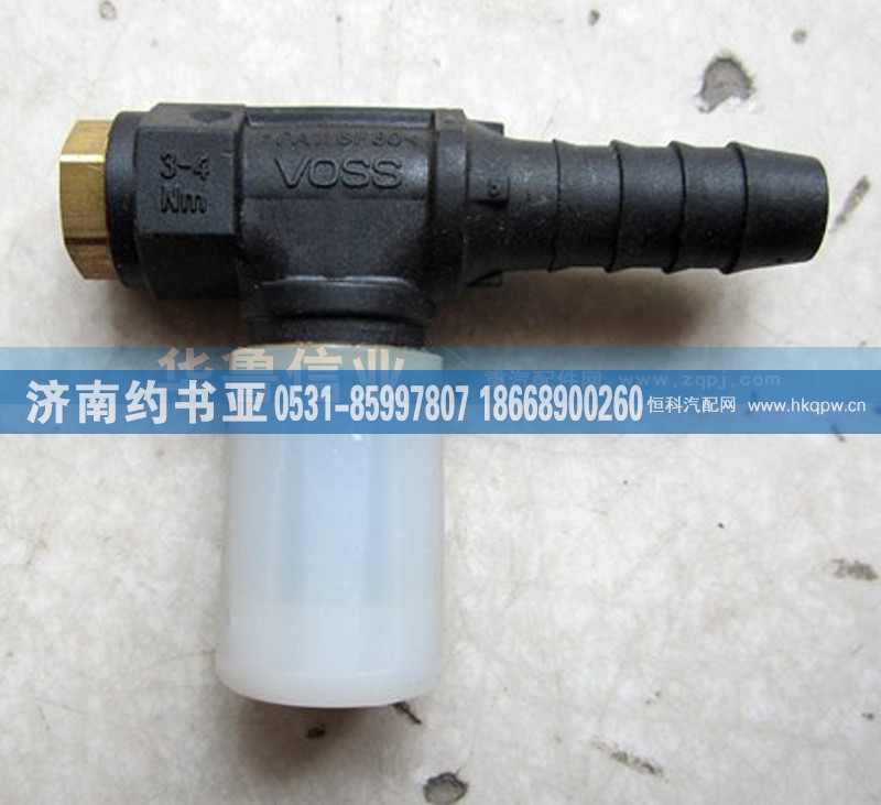 WG9000361306,接頭WG9000361306,濟南約書亞汽車配件有限公司（原華魯信業(yè)）