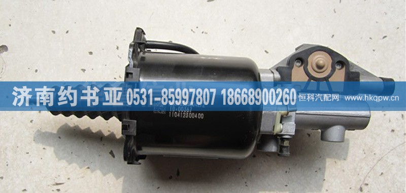 WG9725230042,離合器助力缸WG9725230042,濟南約書亞汽車配件有限公司（原華魯信業(yè)）