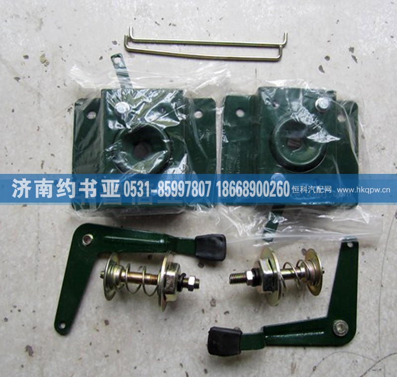 WG1642110027,面罩锁WG1642110027,济南约书亚汽车配件有限公司（原华鲁信业）