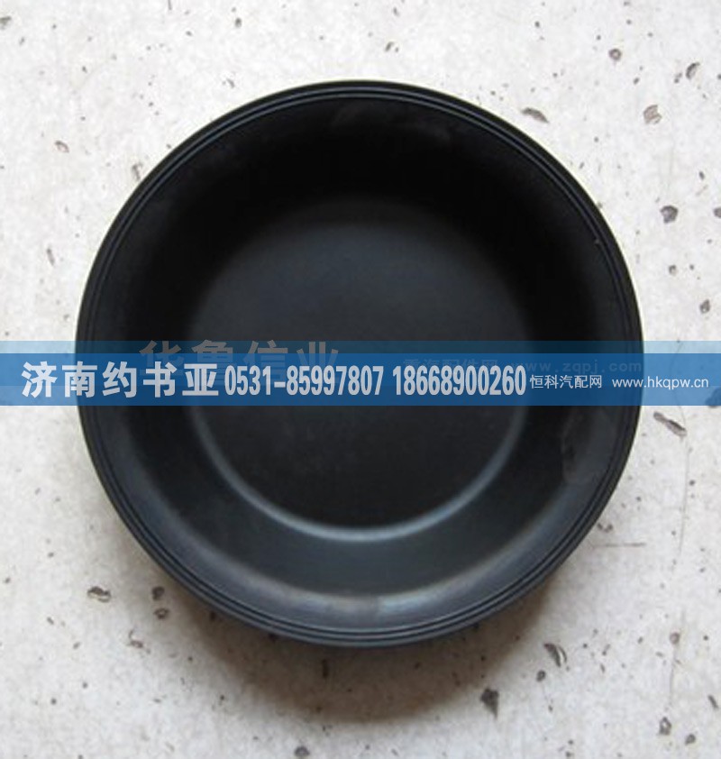 ,刹车皮碗,济南约书亚汽车配件有限公司（原华鲁信业）