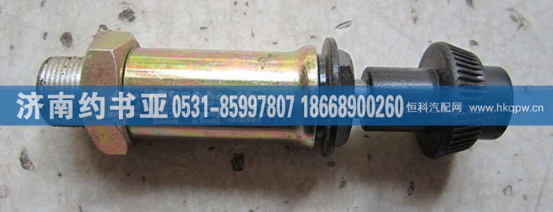 AZ9725570070,手油门AZ9725570070,济南约书亚汽车配件有限公司（原华鲁信业）