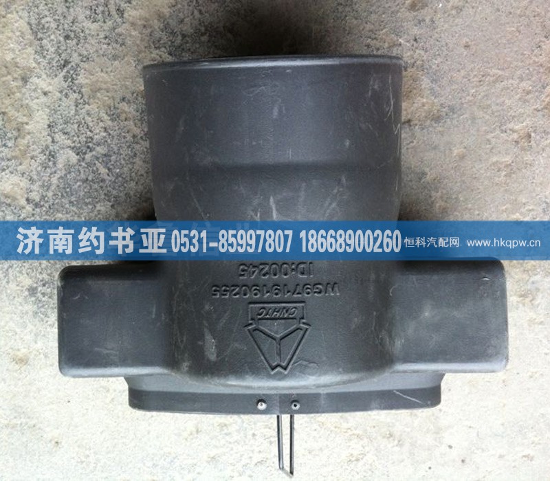 9725190255,9725190255連接彎管,濟(jì)南約書亞汽車配件有限公司（原華魯信業(yè)）