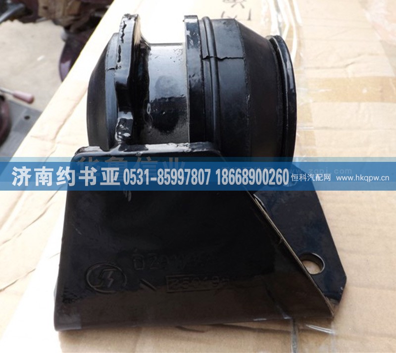 DZ9114598319,DZ9114598319德龍發(fā)動(dòng)機(jī)后支撐,濟(jì)南約書(shū)亞汽車配件有限公司（原華魯信業(yè)）