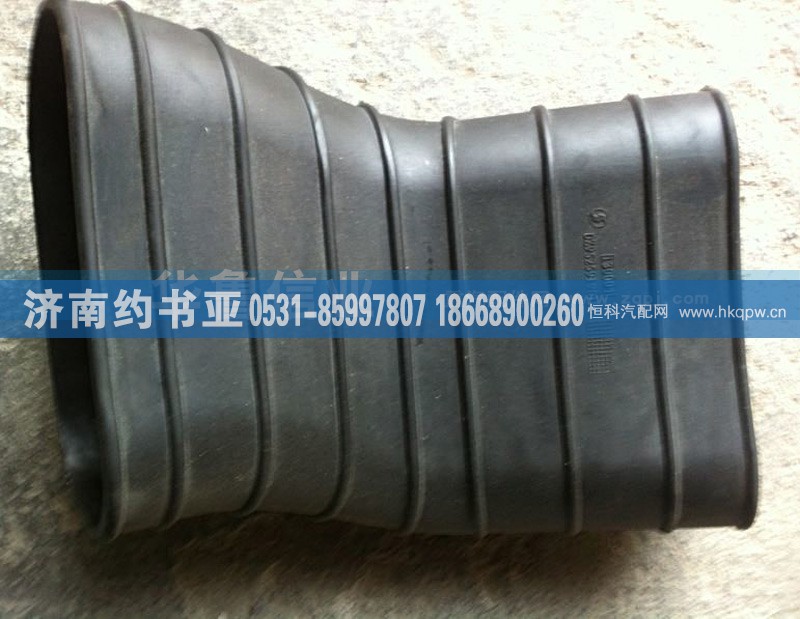 DZ9525190194,DZ9525190194德龍波紋管,濟(jì)南約書(shū)亞汽車(chē)配件有限公司（原華魯信業(yè)）