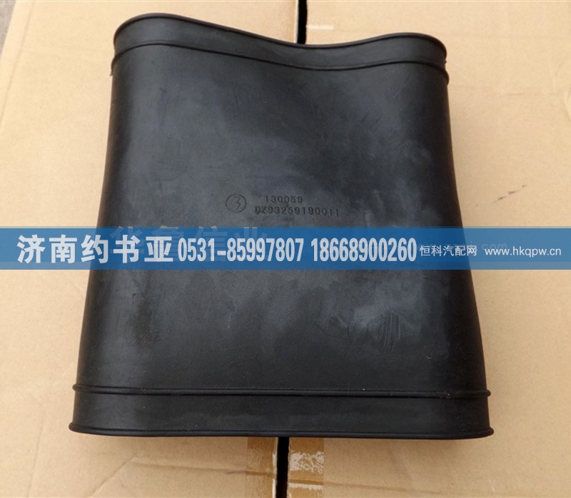 DZ93259190011,DZ93259190011波紋管,濟(jì)南約書亞汽車配件有限公司（原華魯信業(yè)）