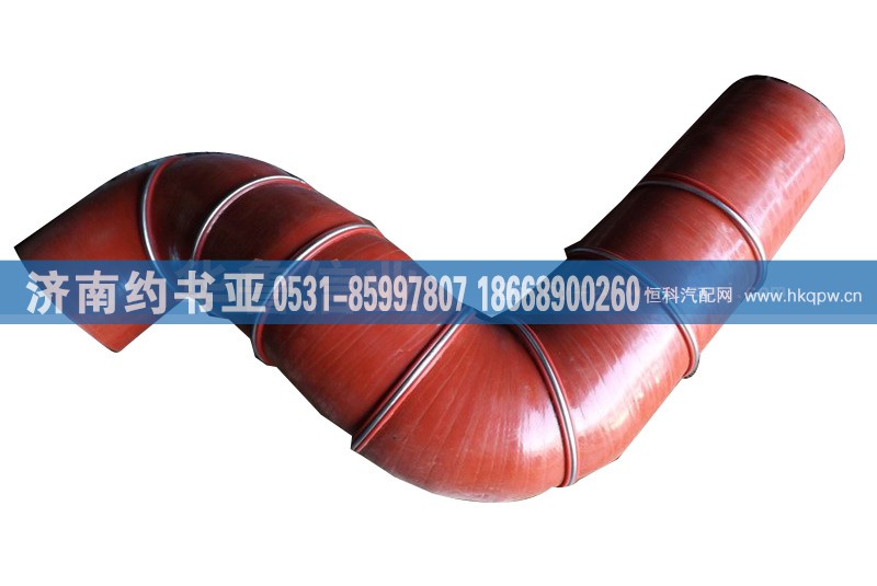 DZ95259535406,DZ95259535406中冷器管子,濟(jì)南約書亞汽車配件有限公司（原華魯信業(yè)）