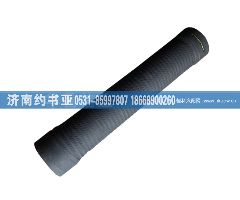 WG9100190082出气管