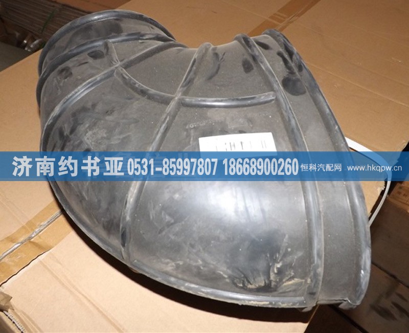 WG9725190903接口