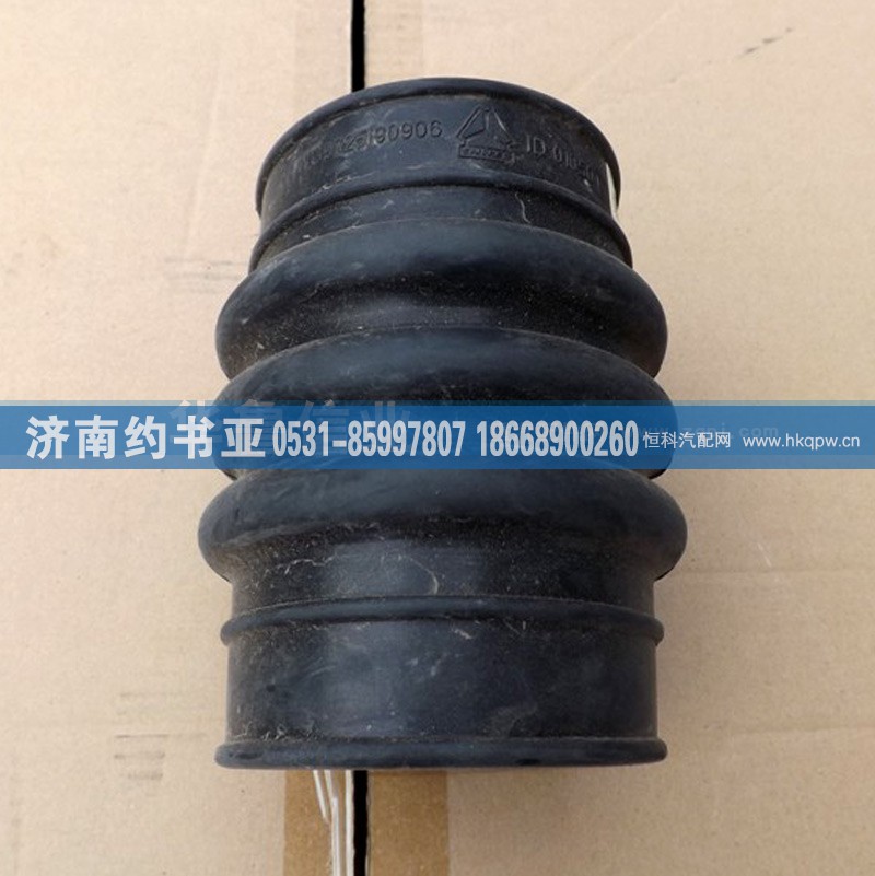 WG9725190906,WG9725190906管子,济南约书亚汽车配件有限公司（原华鲁信业）