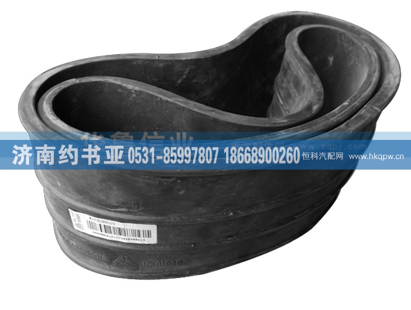 WG9725190912,WG9725190912進(jìn)氣膠管,濟(jì)南約書(shū)亞汽車配件有限公司（原華魯信業(yè)）