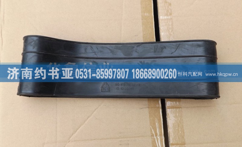 WG9725190933,WG9725190933进气胶管,济南约书亚汽车配件有限公司（原华鲁信业）