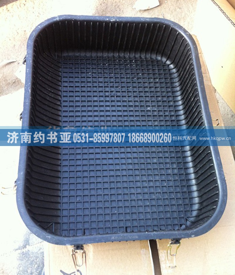 WG9725199022-油滤底盖
