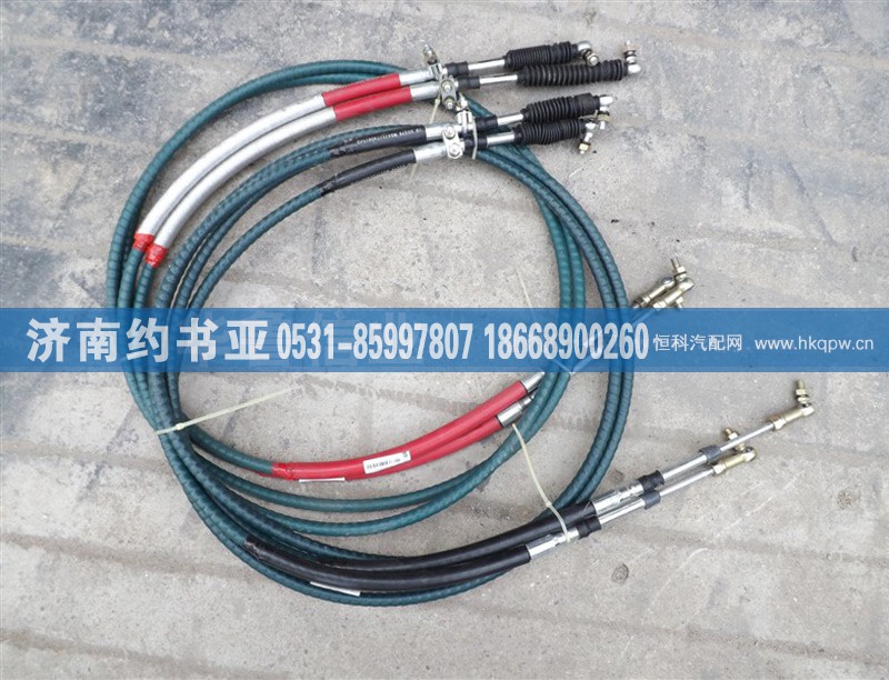 WG9725240113选档软轴总成