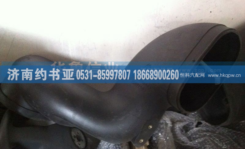 WG9931190004,WG9931190004連接彎管,濟(jì)南約書(shū)亞汽車(chē)配件有限公司（原華魯信業(yè)）