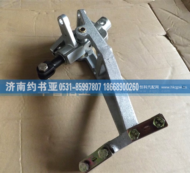 ,操纵器,济南约书亚汽车配件有限公司（原华鲁信业）