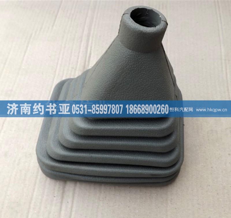 AZ9719240002,豪沃防塵套AZ9719240002,濟(jì)南約書(shū)亞汽車配件有限公司（原華魯信業(yè)）