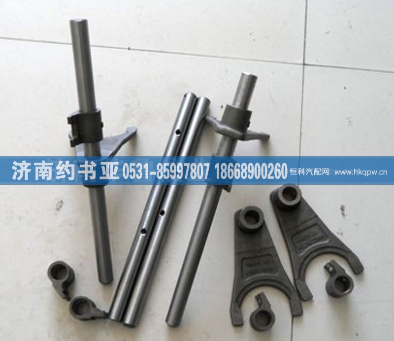 AZ2203220008,AZ2203220008擋撥叉軸總成,濟(jì)南約書亞汽車配件有限公司（原華魯信業(yè)）