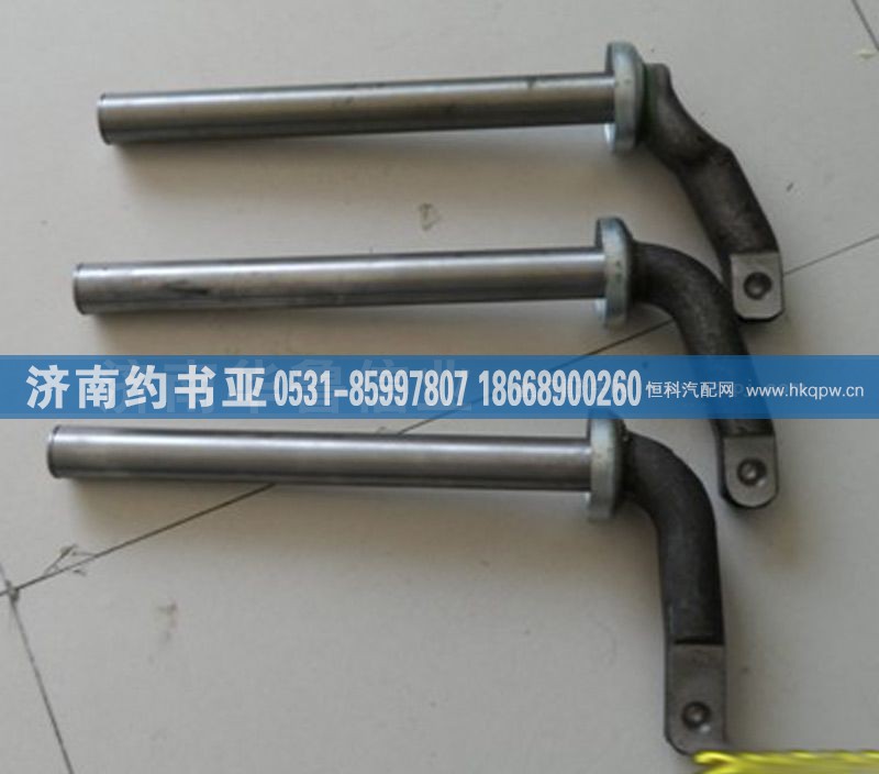 AZ2203260007,AZ2203260007離合器撥叉軸,濟南約書亞汽車配件有限公司（原華魯信業(yè)）